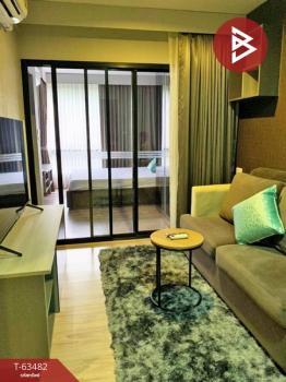 ��ا෾ �� The Best Property Agent