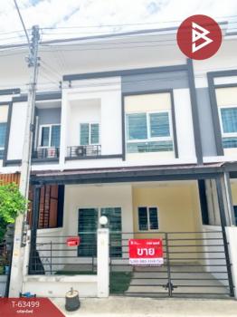 ��û�� �� The Best Property Agent