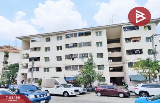 ��ا෾ �� The Best Property Agent