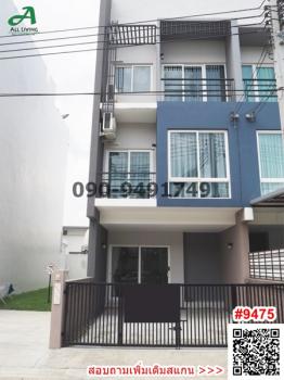 ��¤ѹ����� �� Agent Support