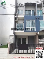 ��·�ǹ���� �Ҥһ�С�Ȣ�� 4,500,000 �ҷ