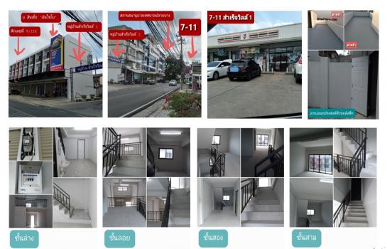 �Ҥ�þҳԪ�� 4,500,000 �ҷ �������