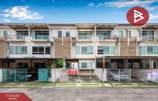 ��ا෾ �� The Best Property Agent