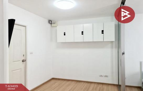 ��ا෾ �� The Best Property Agent