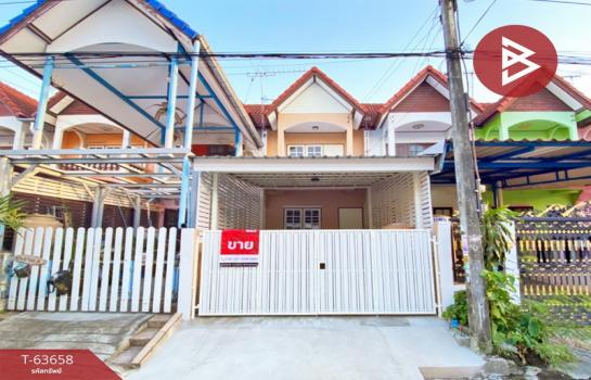 �ҧ��� �� The Best Property Agent