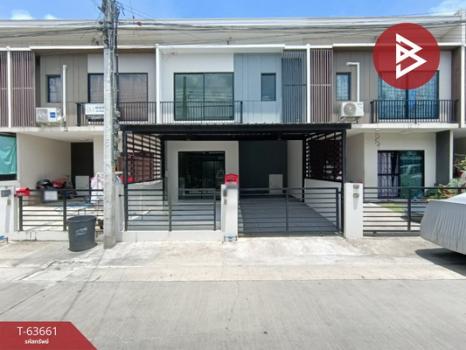 �ҧ��� �� The Best Property Agent