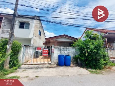 ��ا෾ �� The Best Property Agent