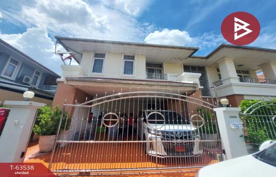 ��ا෾ �� The Best Property Agent