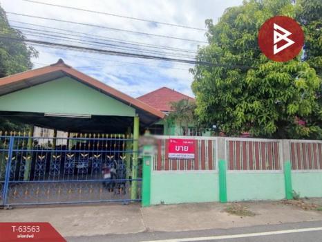 �Ҥ�� �� The Best Property Agent