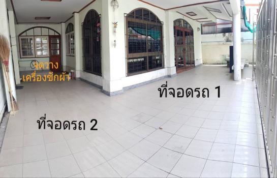 ��ҹ��Ѻ��ا���� �ҧ����