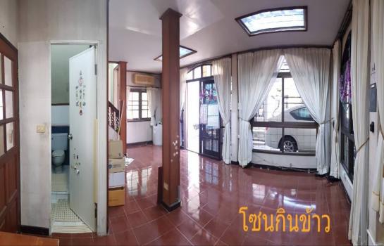 ��ҹ����յ֡�ѧ �ҧ����