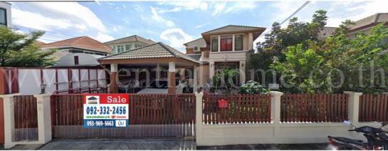 �ҧ�л� �� ����ѷ �繷��� ��� ���;������ �ӡѴ