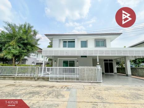 �ҡ��� �� The Best Property Agent