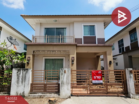 �ҧ��� �� The Best Property Agent