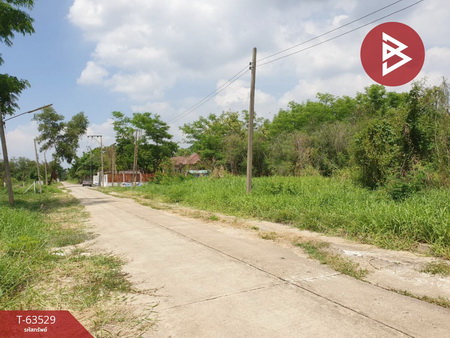 ��ا෾ �� The Best Property Agent