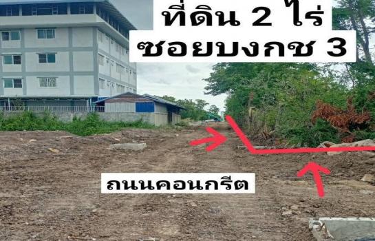 ���ͧ �� TheEstate78924