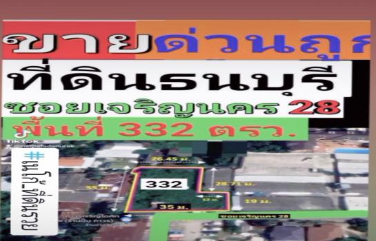 ���ͧ �� TheEstate78924