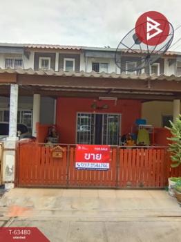 �ź��� �� The Best Property Agent