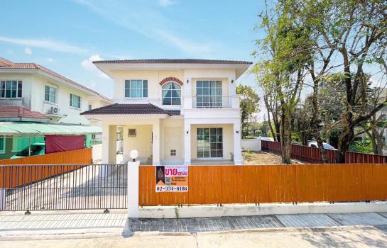 �Ҵ��кѧ �� Perfect Property1