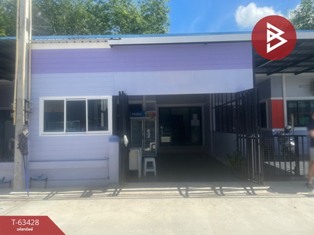 ���ͧ �� The Best Property Agent