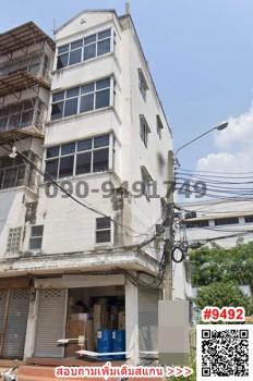 ��ºҧ� �� Agent Support