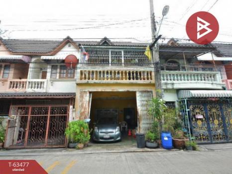 ��ا෾ �� The Best Property Agent