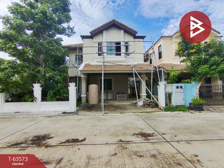 �ҧ�˭� �� The Best Property Agent