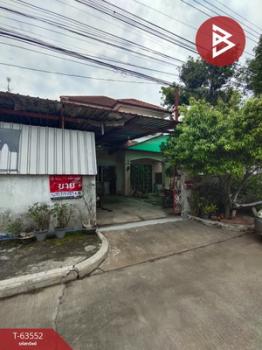 ˹ͧ�͡ �� The Best Property Agent