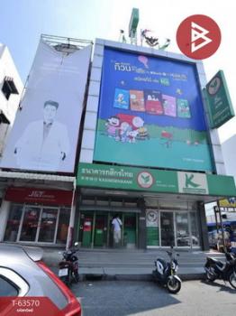 ��ا෾ �� The Best Property Agent