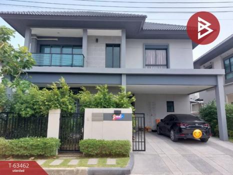 �ҧ��� �� The Best Property Agent