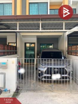 �ҧ��� �� The Best Property Agent