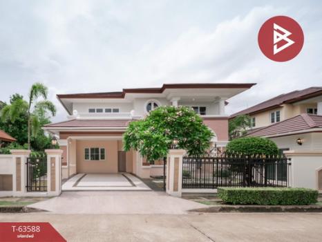 ��ا෾ �� The Best Property Agent