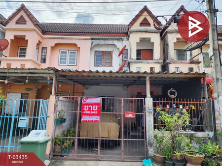 �ҧ�˭� �� The Best Property Agent