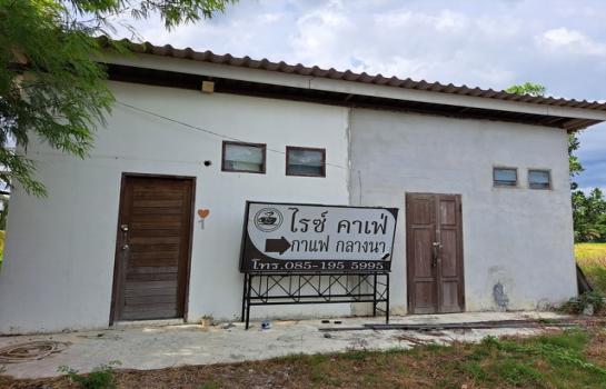 ���ͧ �� Jyn Property