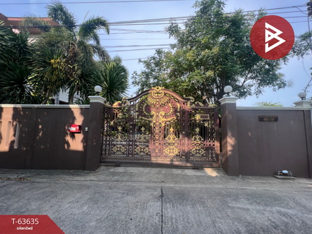 ��ا෾ �� The Best Property Agent