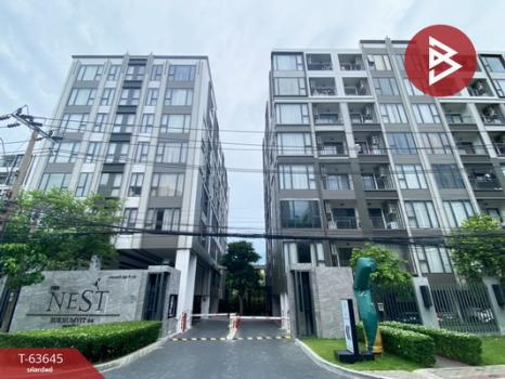 ��ا෾ �� The Best Property Agent