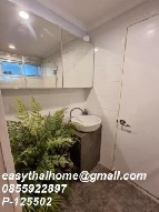 �͹� �ҧ����