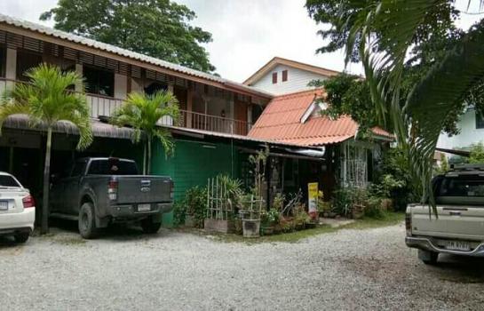 ���ͧ �� Sawasdee