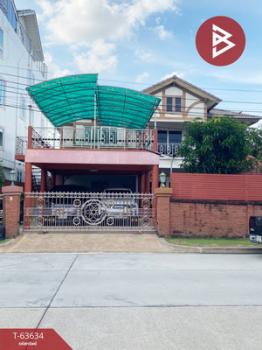 �ҡ��� �� The Best Property Agent