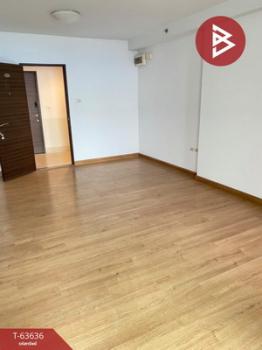 �͹��Ҥһ����Թ ���ͧ�������