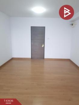 �͹����ͧ������� ���ͧ�������