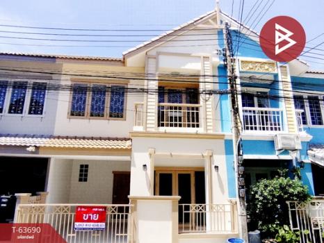 ���١�� �� The Best Property Agent