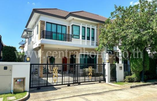 �ҧ�˭� �� Central Home