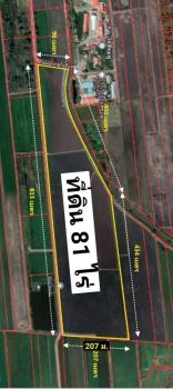 ˹ͧ�͡ �� TheEstate78924