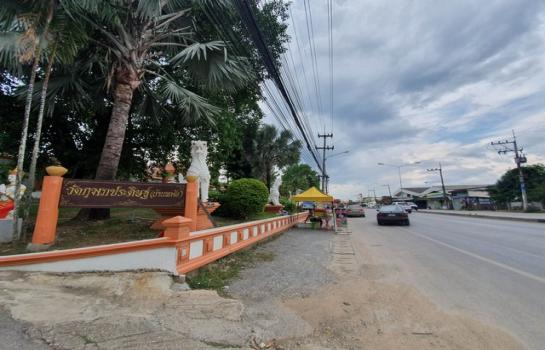 ������ �� tayapornaik1