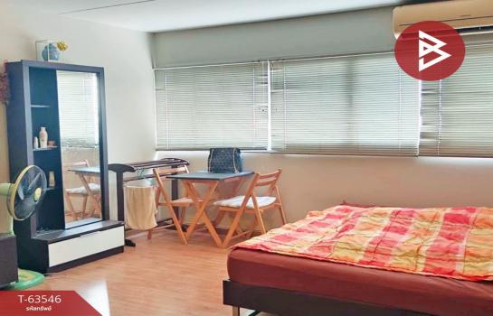 �ҡ��� �� The Best Property Agent