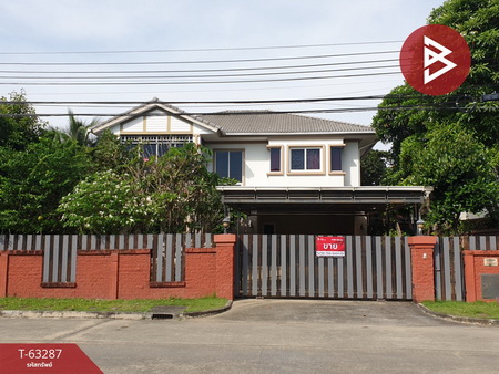 ��ا෾ �� The Best Property Agent