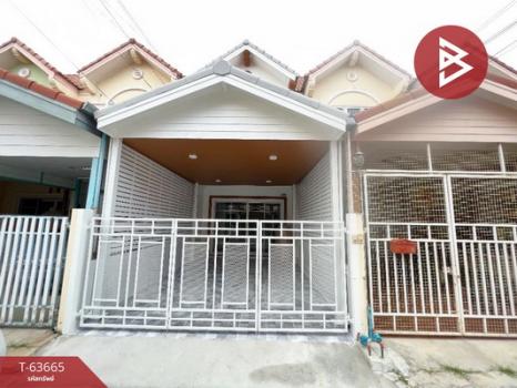 ������� �� The Best Property Agent