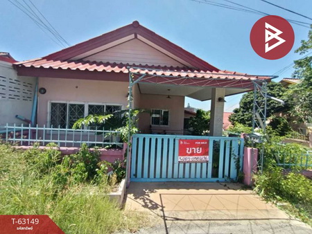 �ź��� �� The Best Property Agent