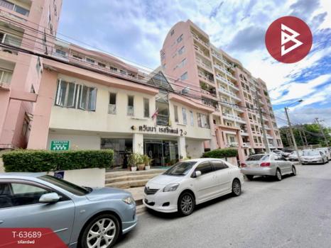 ��ا෾ �� The Best Property Agent